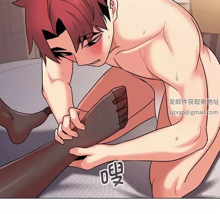 大学生活就从社团开始第66话