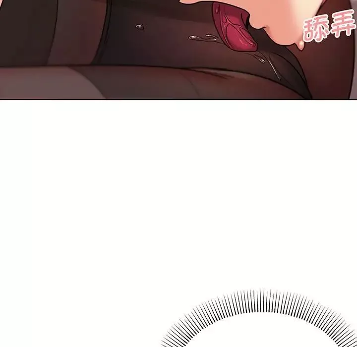 大学生活就从社团开始第66话