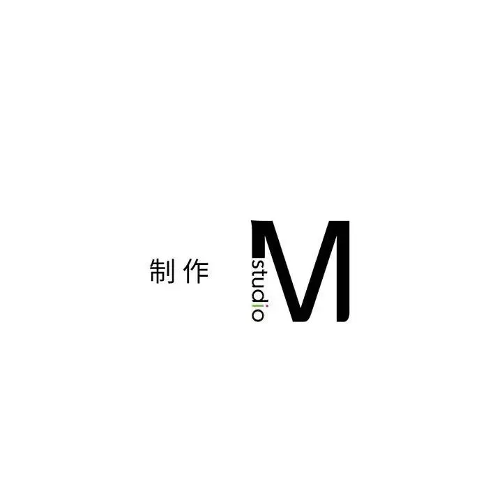 社内恋爱第7话