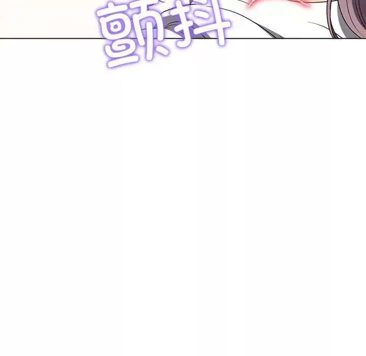 难缠小恶女第184话