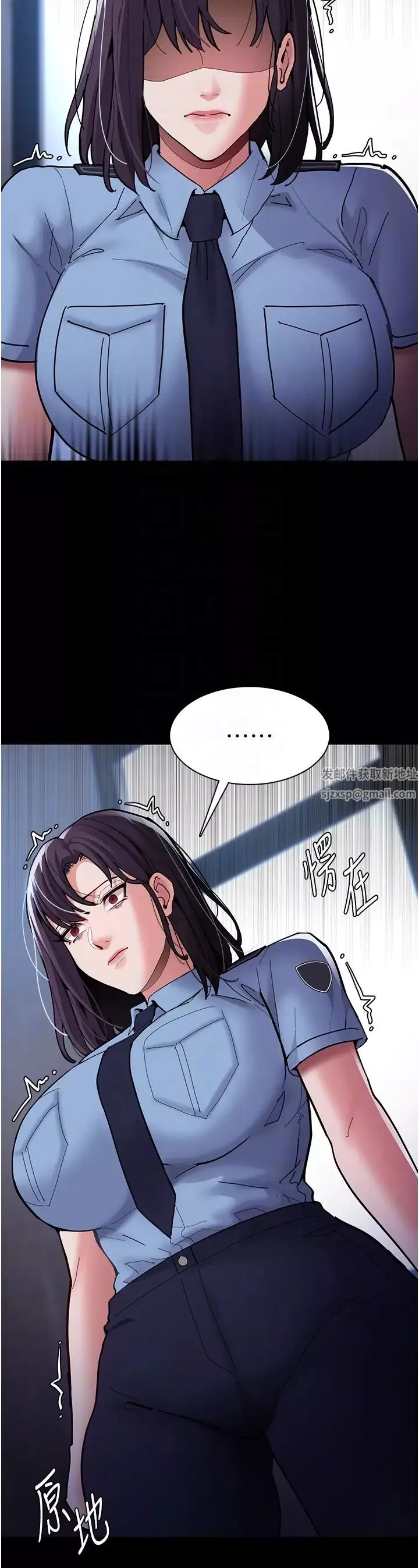 痴汉成瘾第69话-众所瞩目的色情片女主角