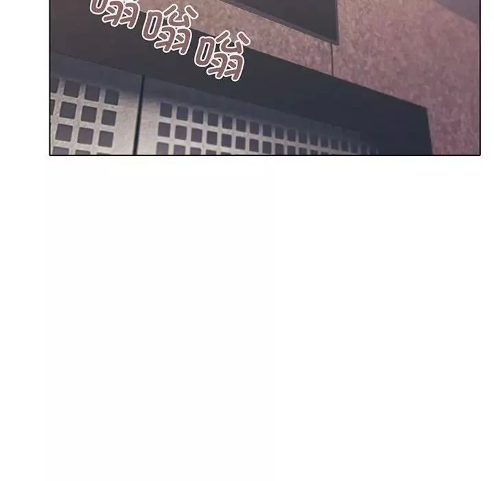 大学生活就从社团开始第69话