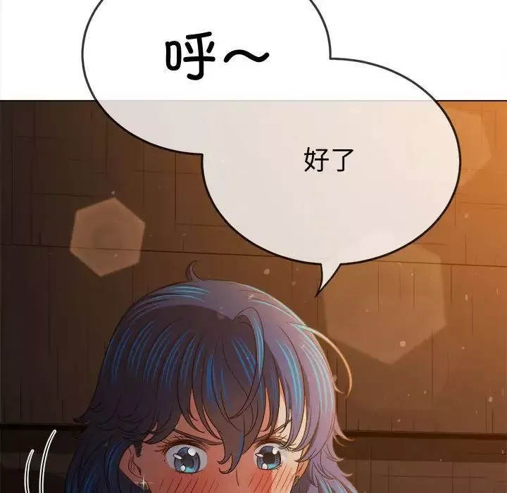 难缠小恶女第185话