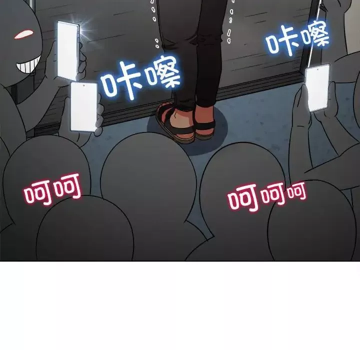 难缠小恶女第185话