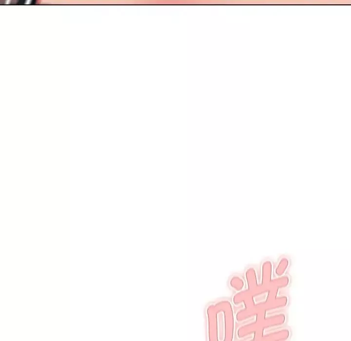大学生活就从社团开始第76话