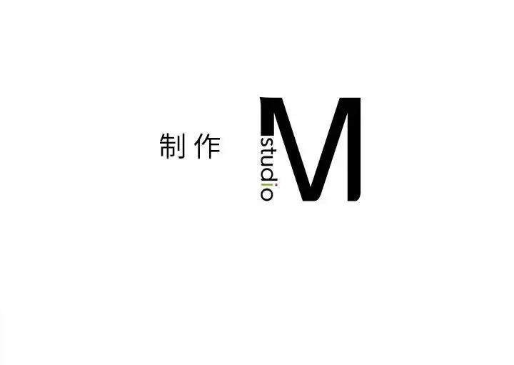 社内恋爱第21话